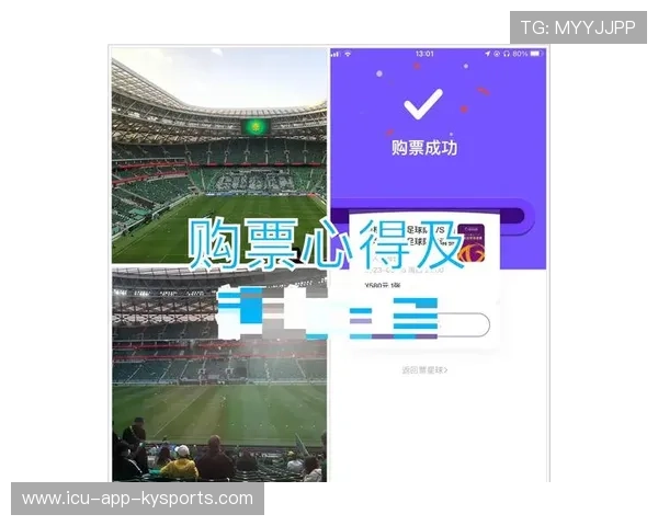 中超联赛观赛体验通过科技手段获得提升，2021中超观赛指南