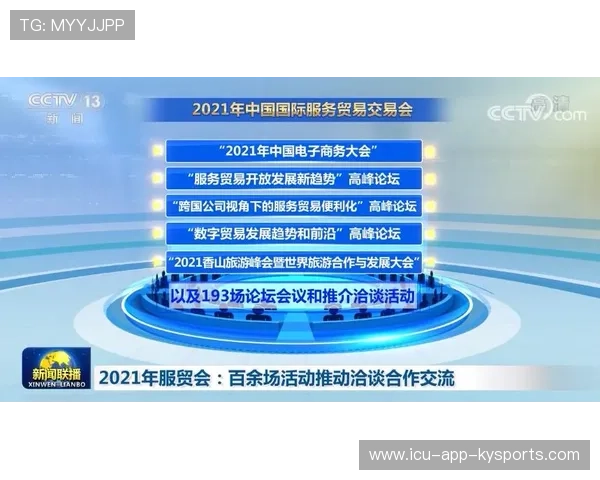 跨国转会:史上最多的国际交易盘点,跨国交易流程 跨国转会:史上最多的国际交易盘点,跨国交易流程