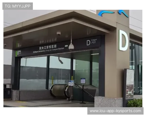 “六人制袋棍球：成都七中东部迎来速度与技巧的对抗”