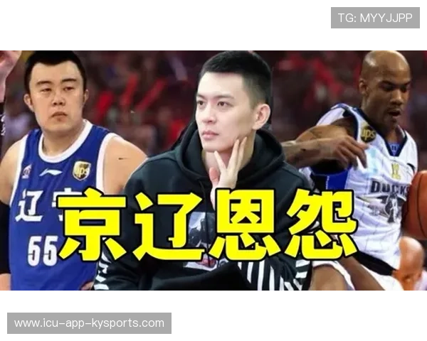 圣诞大战前瞻：恩怨局一触即发