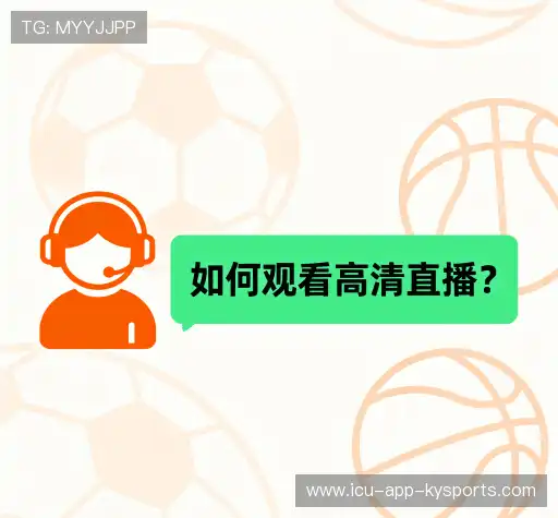 疑问解决区